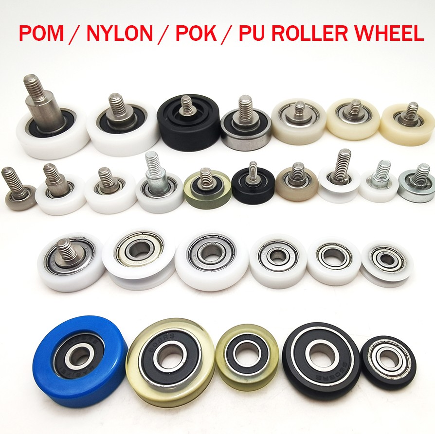 POM-coated rubber wheels are commonly used in which industries?