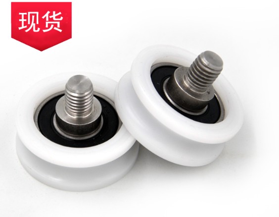 BSU620144-16C2L12M10 M10x44x16mm Flame-Retardant Plastic Pulley with M10 Screw for Safety-Critical Applications.jpg