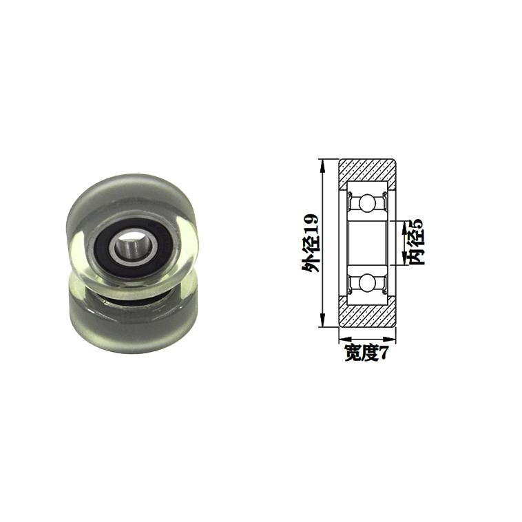Load 5KG PU60519-7 Polyurethane Wheel With Bearing 5x19x7mm ID 5MM OD 19MM Thickness 7MM PU Roller Bearing.jpg