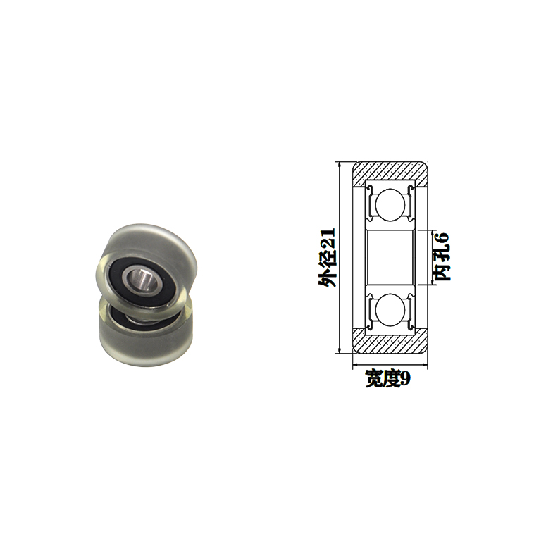 Load 10KG PU60621-9 Polyurethane Wheel With Bearing 6x21x9mm ID 6MM OD 21MM Thickness 9MM PU Roller Bearing.jpg