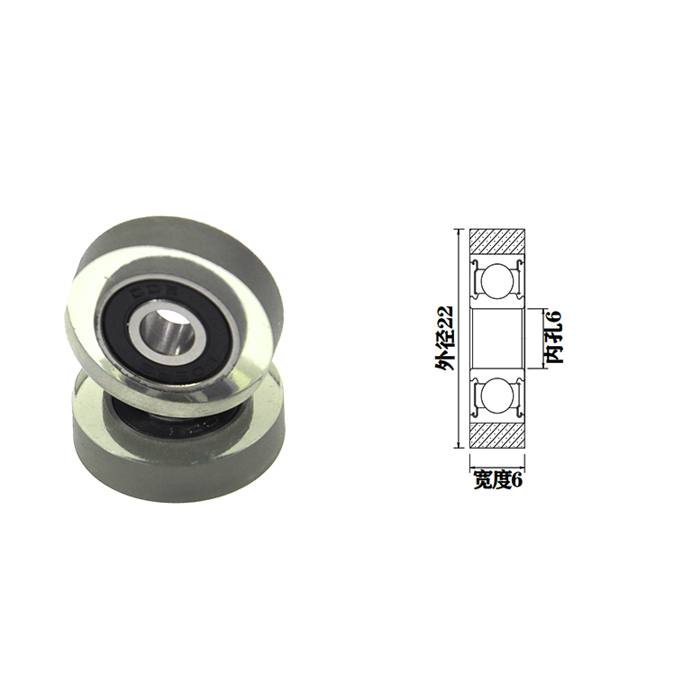 Load 10KG PU60622-6 Polyurethane Wheel With Bearing 6x22x6mm ID 6MM OD 22MM Thickness 6MM PU Roller Bearing.jpg
