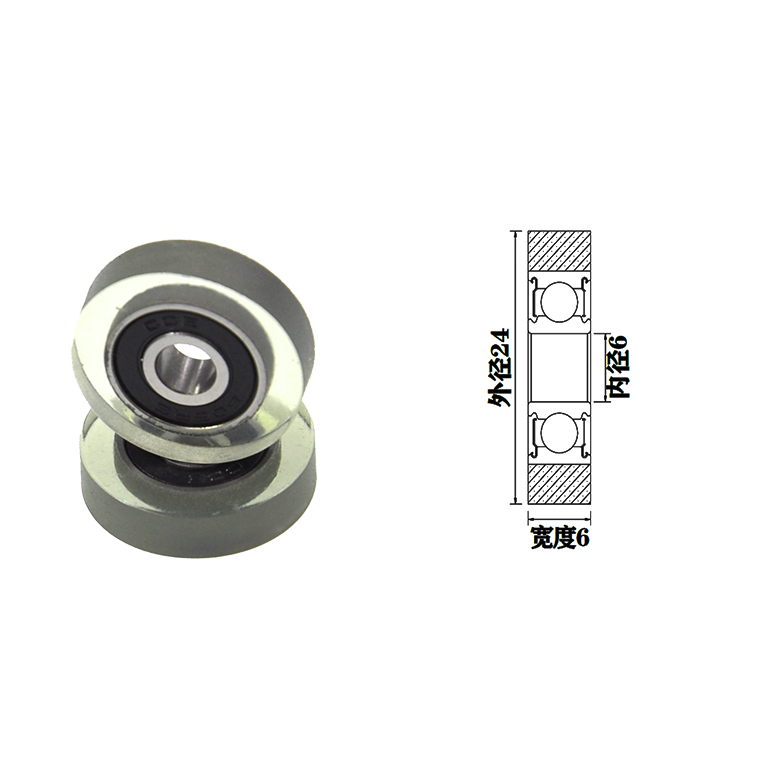 Load 10KG PU60624-6 Polyurethane Wheel With Bearing 6x24x6mm ID 6MM OD 24MM Thickness 6MM PU Roller Bearing.jpg