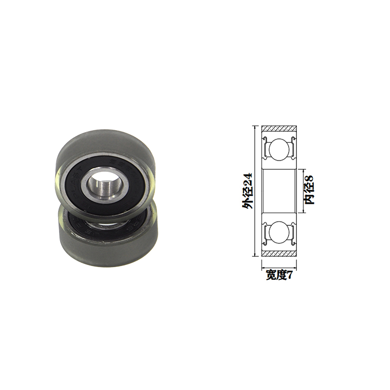 Load 20KG PU60824-7 Polyurethane Wheel With Bearing 8x24x7mm ID 8MM OD 24MM Thickness 7MM PU Roller Bearing.jpg