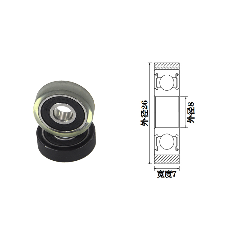 Load 20KG PU60826-7 Polyurethane Wheel With Bearing 8x26x7mm ID 8MM OD 26MM Thickness 7MM PU Roller Bearing.jpg