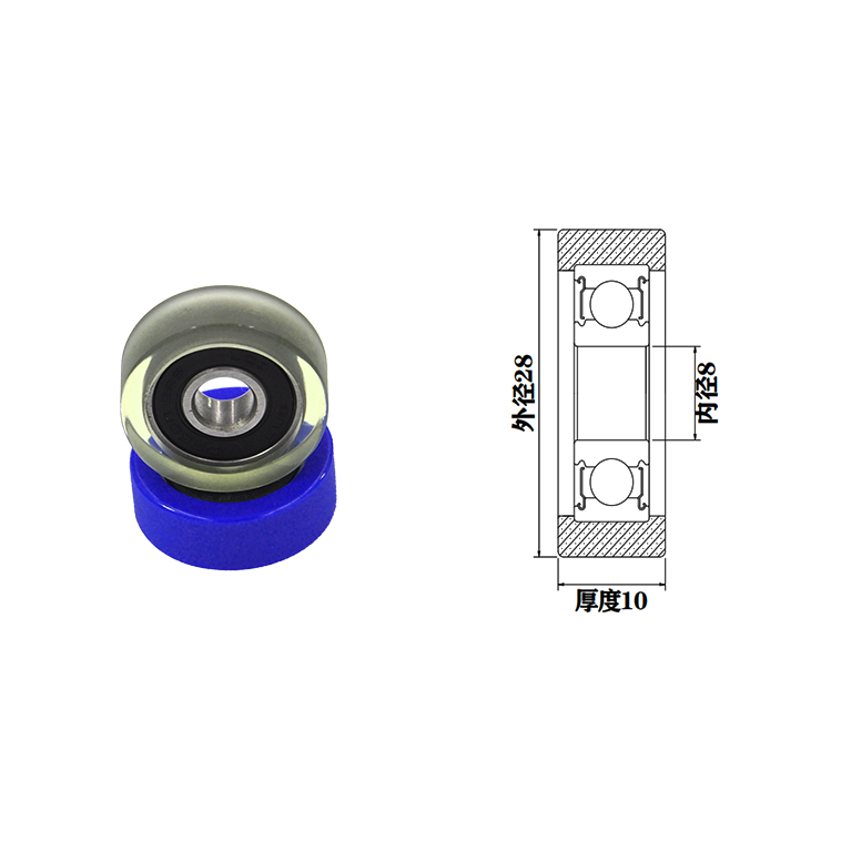 Load 20KG PU60828-10 Polyurethane Wheel With Bearing 8x28x10mm ID 8MM OD 28MM Thickness 10MM PU Roller Bearing.jpg