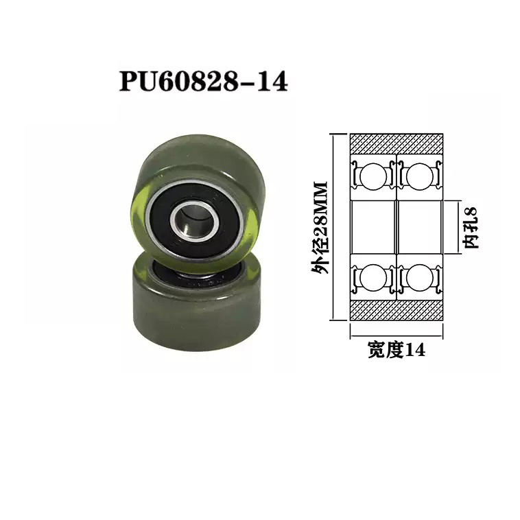 Load 20KG PU60828-14 Polyurethane Wheel With Bearing 8x28x14mm ID 8MM OD 28MM Thickness 14MM PU Roller Bearing